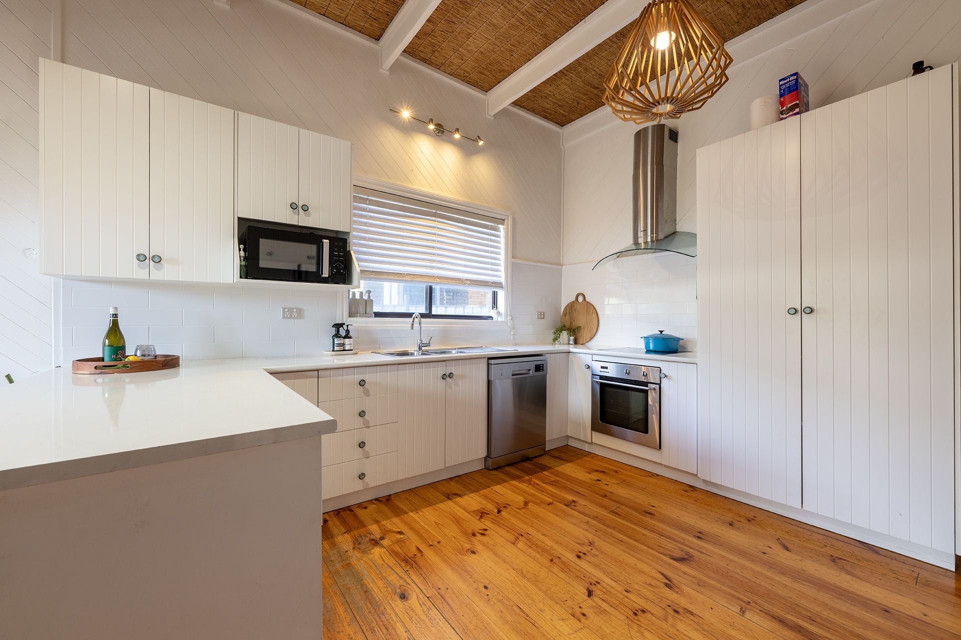 47 Natimuk Road Horsham VIC, Horsham - Thumbnail 5