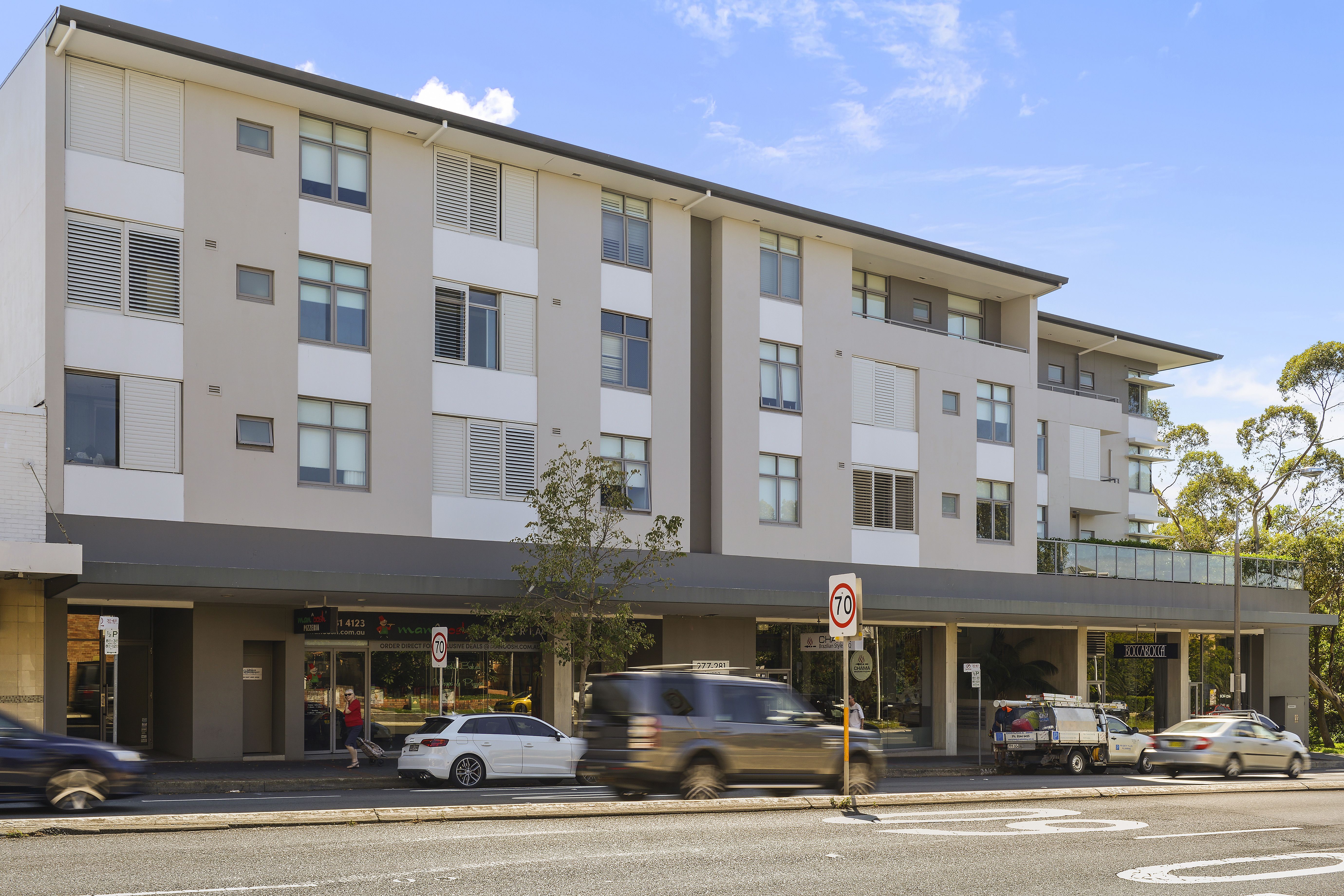 17/277 Kingsway CARINGBAH 2229