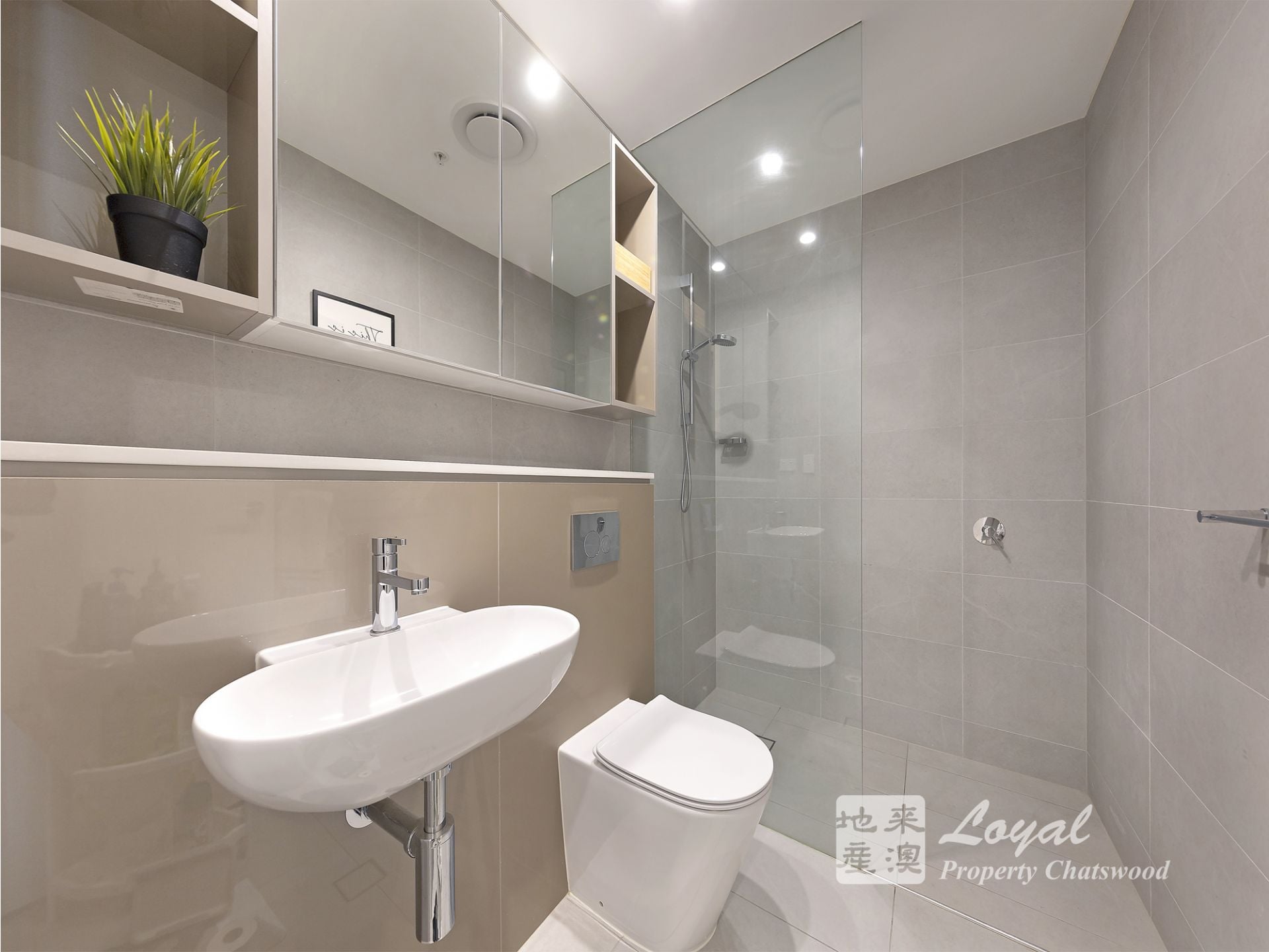 2107B/101 Waterloo Road Macquarie Park NSW, Macquarie Park - Image 1
