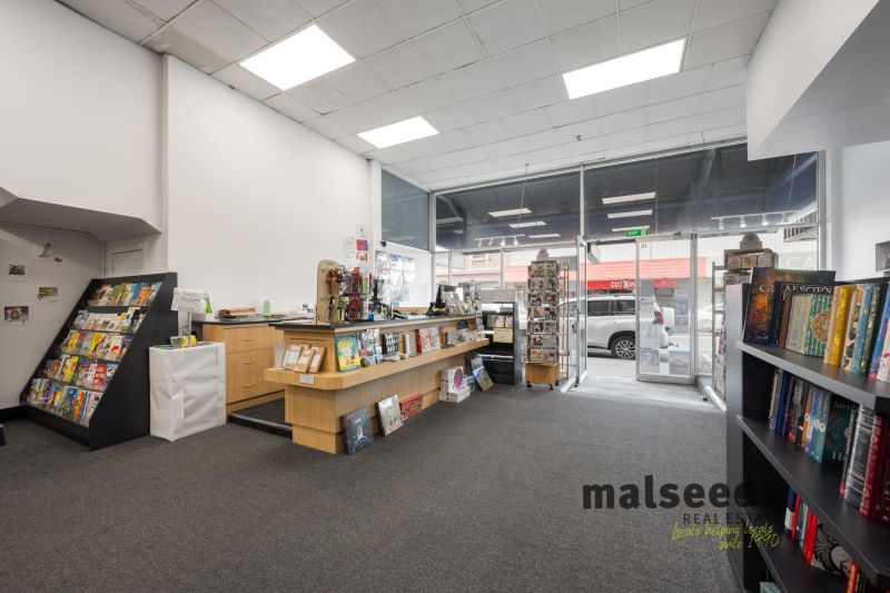 16 Commercial Street West Mount Gambier SA, West Mount Gambier - Thumbnail 8