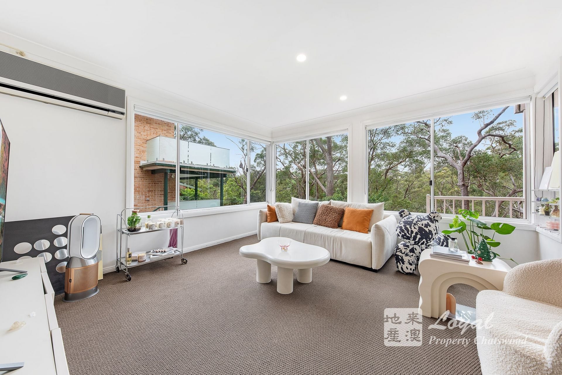 32 Cobran Road Cheltenham NSW, Cheltenham - Thumbnail 3