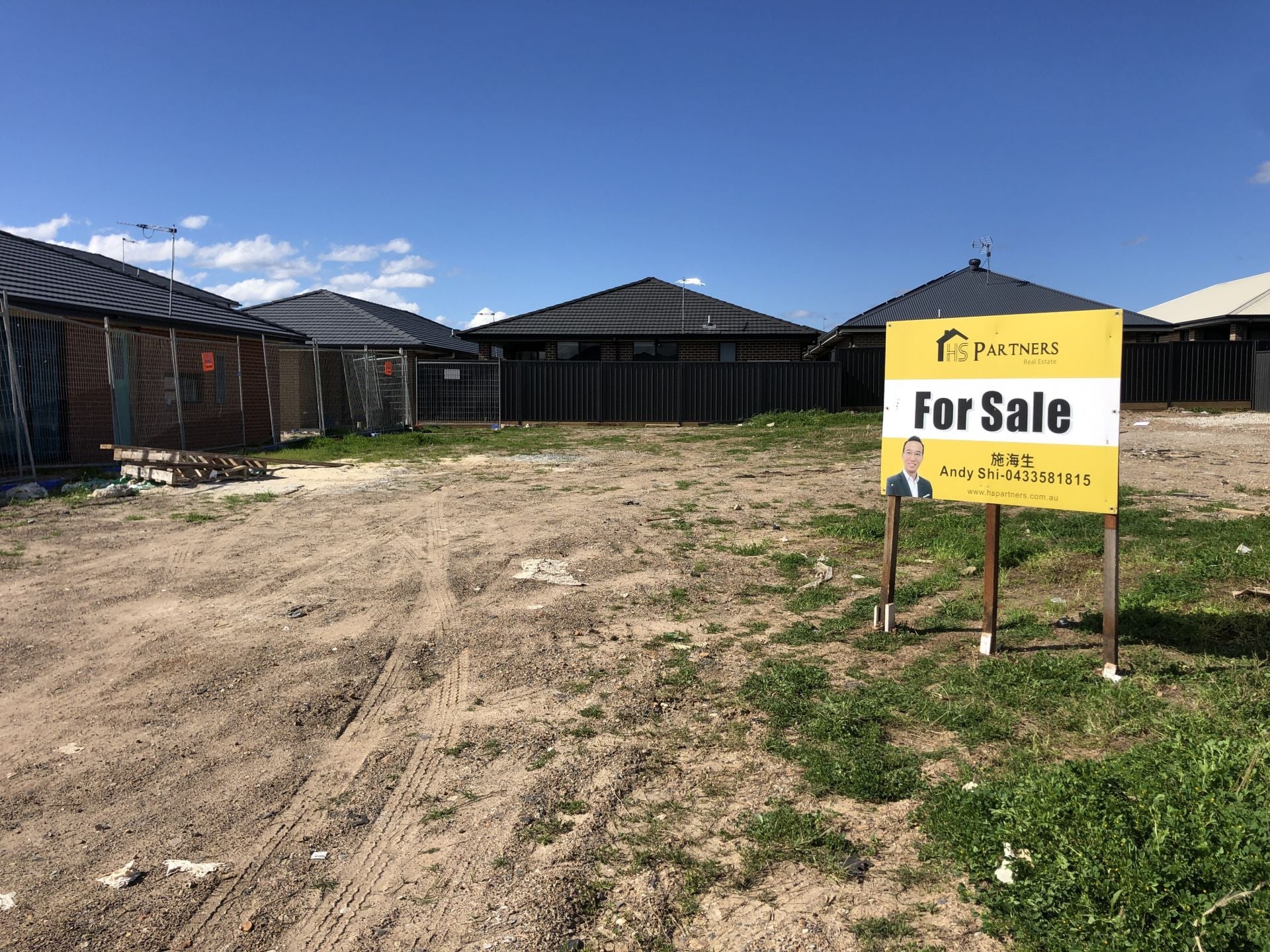 7 Aplin Street SCHOFIELDS NSW, Schofields - Thumbnail 2