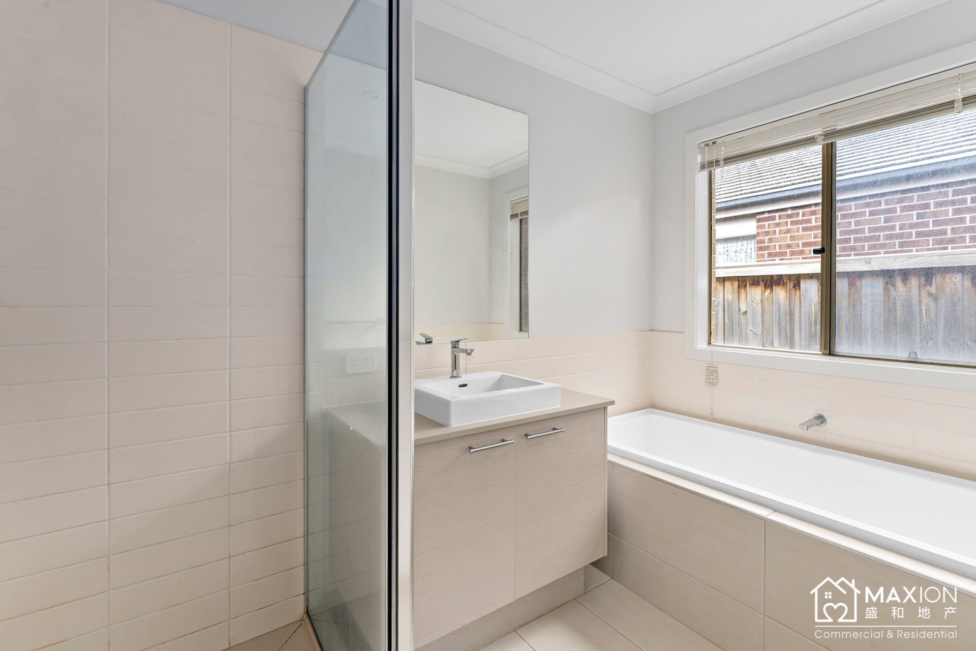 11 Aspera Drive Werribee VIC, Werribee - Thumbnail 8