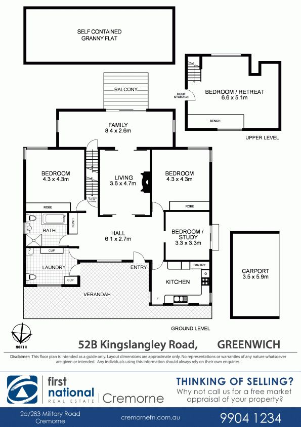 Your Private Greenwich Oasis