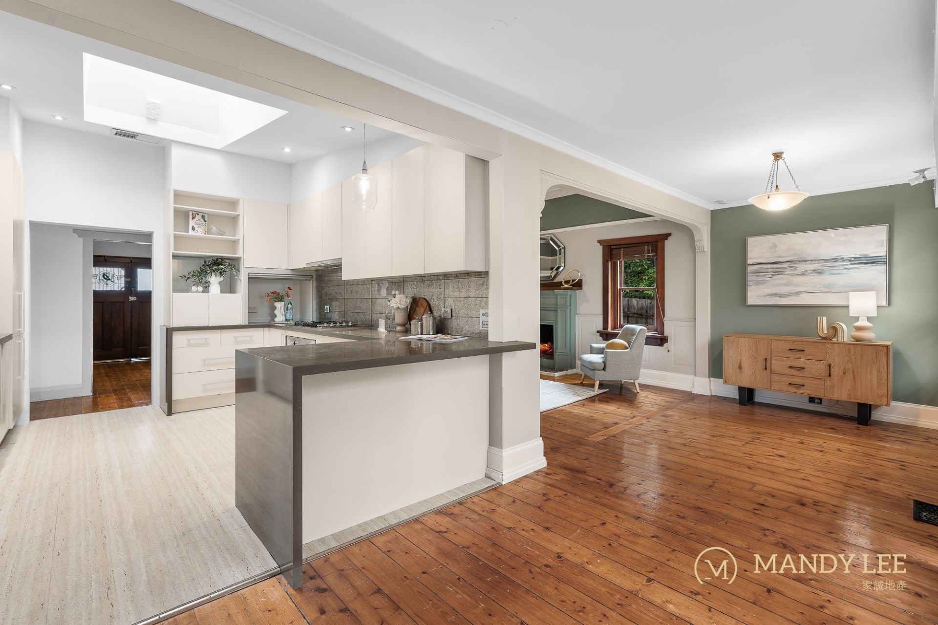 42 Medway Street Box Hill North VIC, Box Hill North - Thumbnail 2