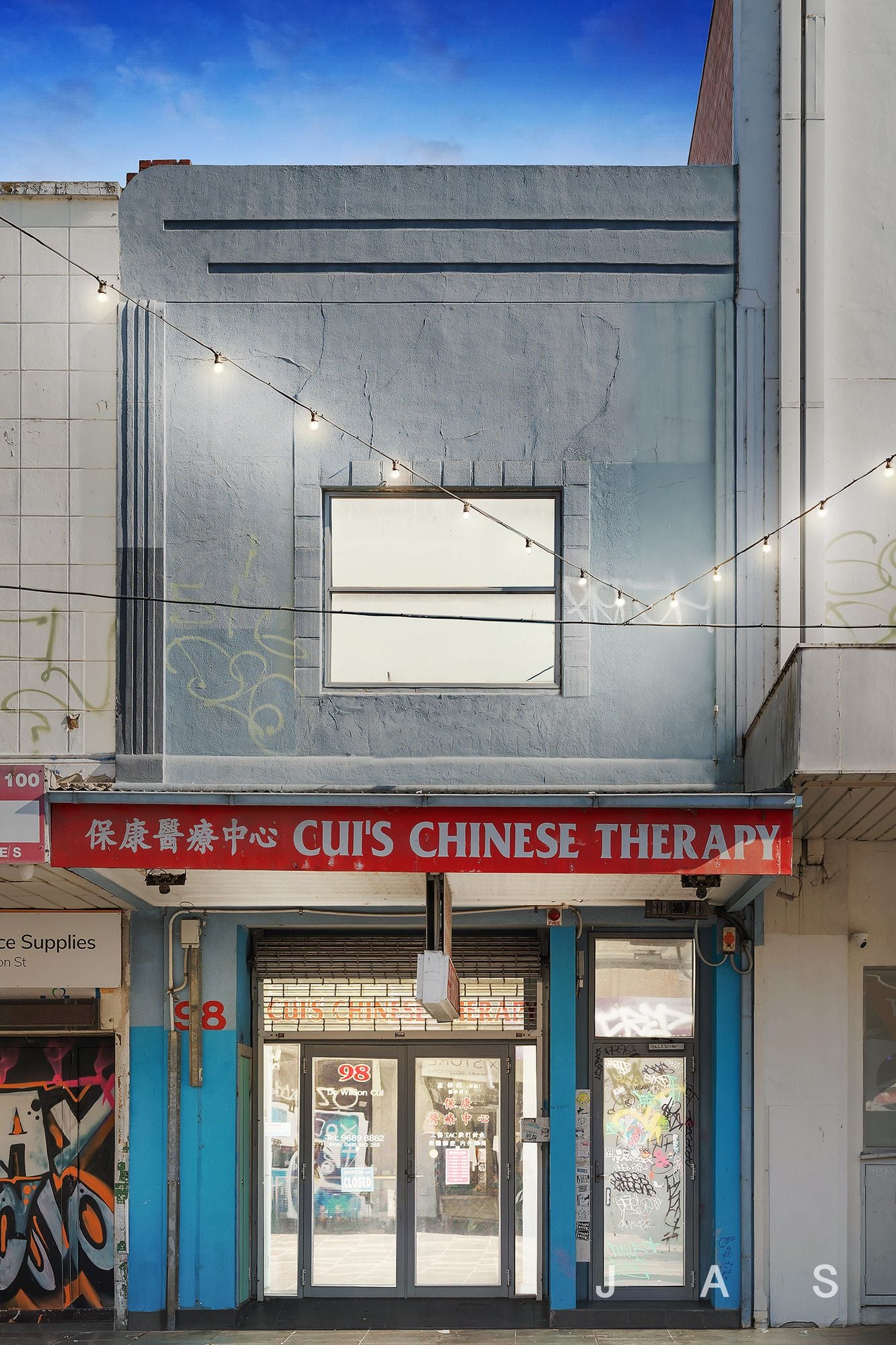 1/98 Nicholson Street Footscray VIC, Footscray - Image 1