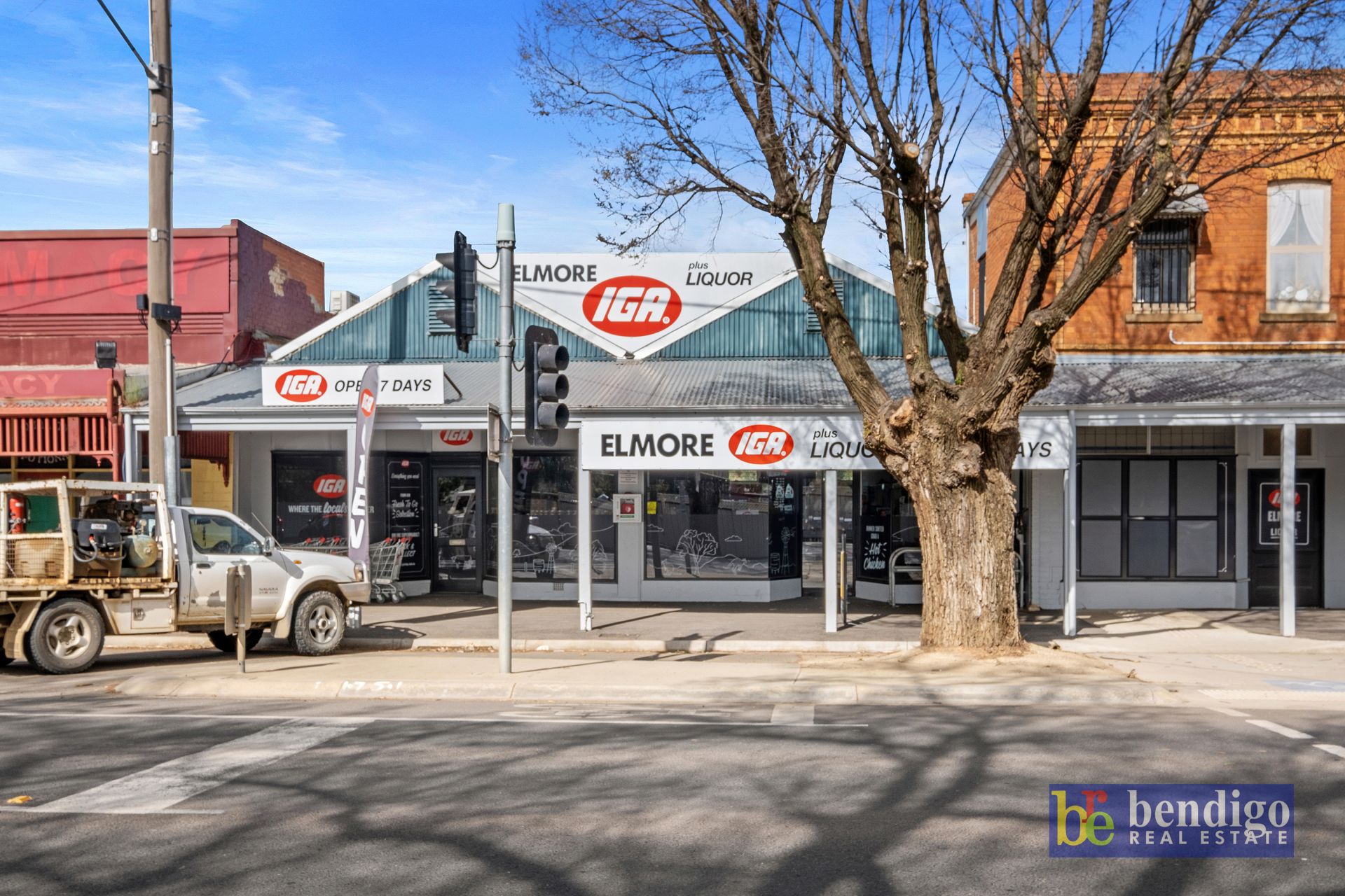 7 McLean Court Elmore VIC, Elmore - Thumbnail 6