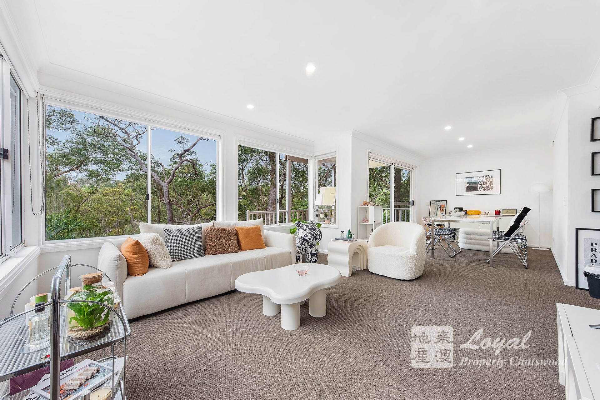 32 Cobran Road Cheltenham NSW, Cheltenham - Thumbnail 2