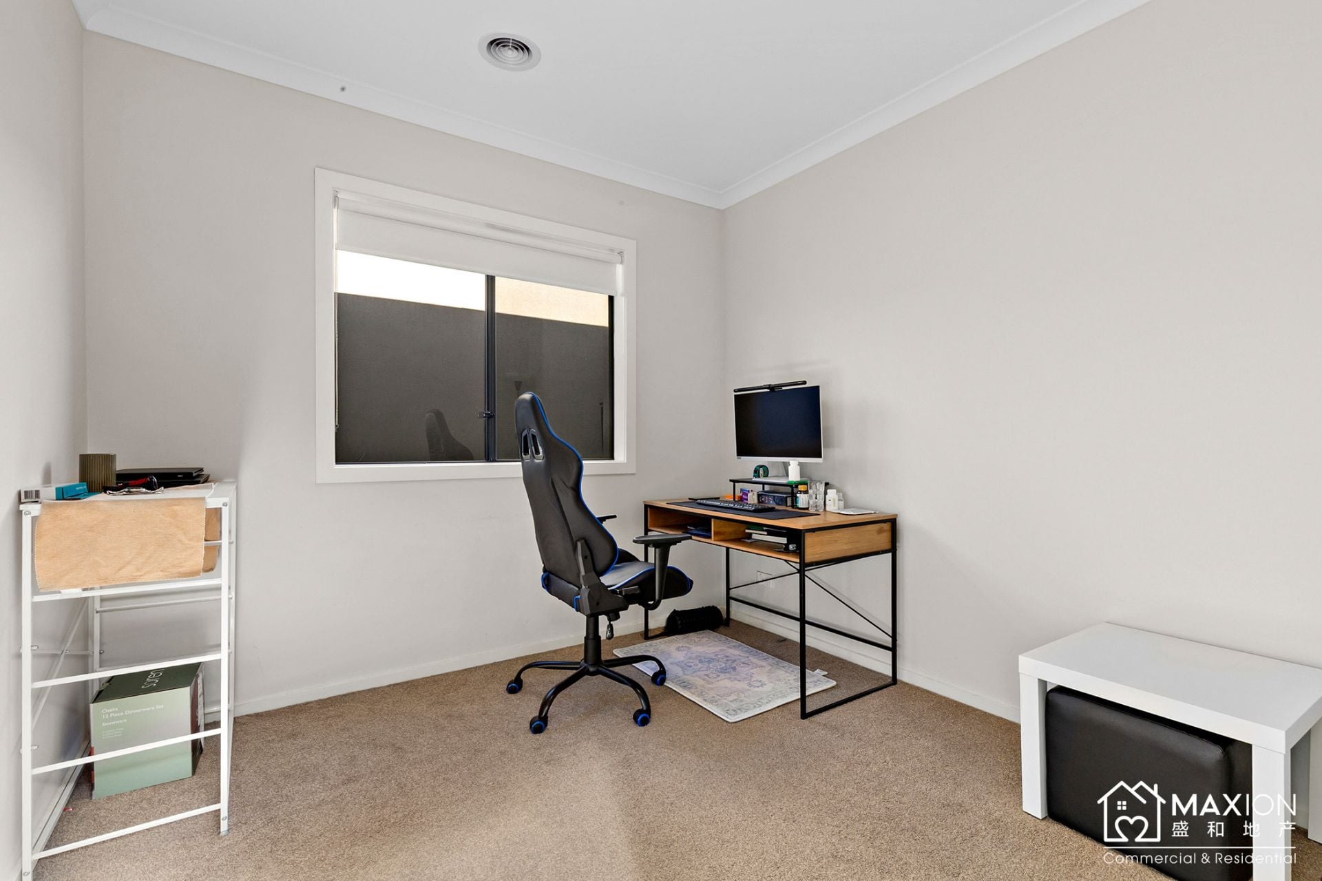 24 Argenta Parkway Tarneit VIC, Tarneit - Thumbnail 7