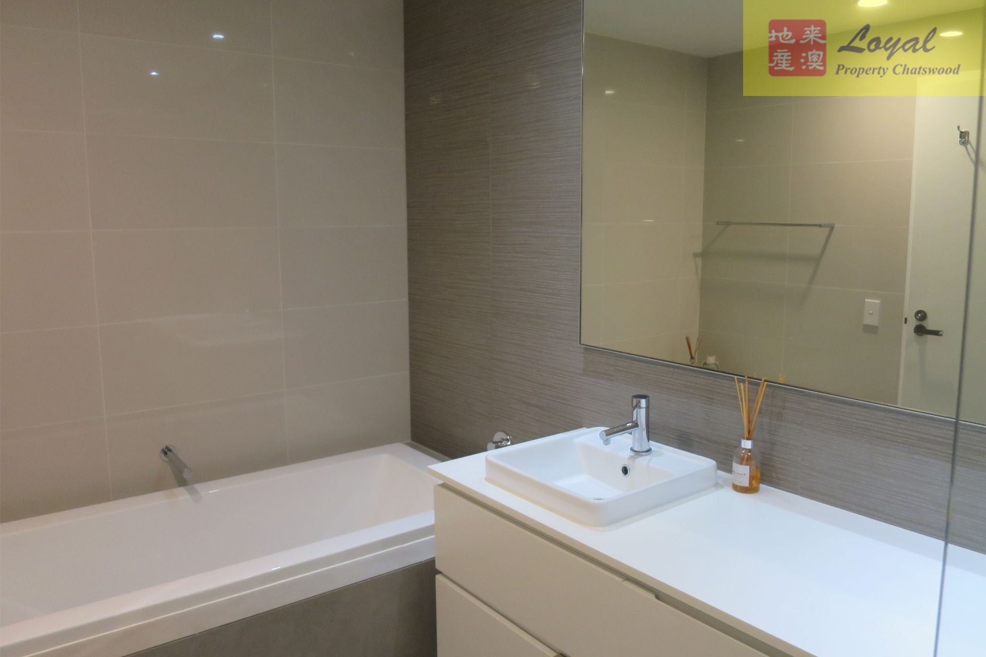 3602/7 Railway Street Chatswood NSW, Chatswood - Thumbnail 7