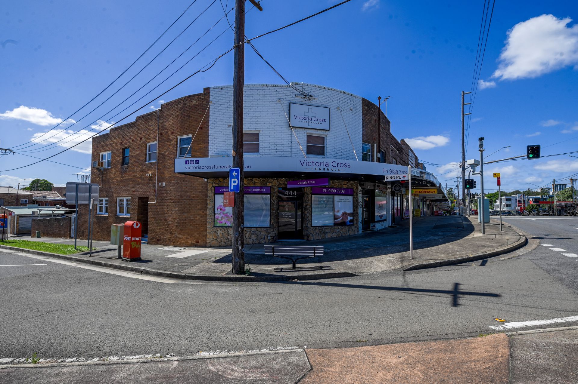444 Stoney Creek Road Kingsgrove NSW, Kingsgrove - Thumbnail 4