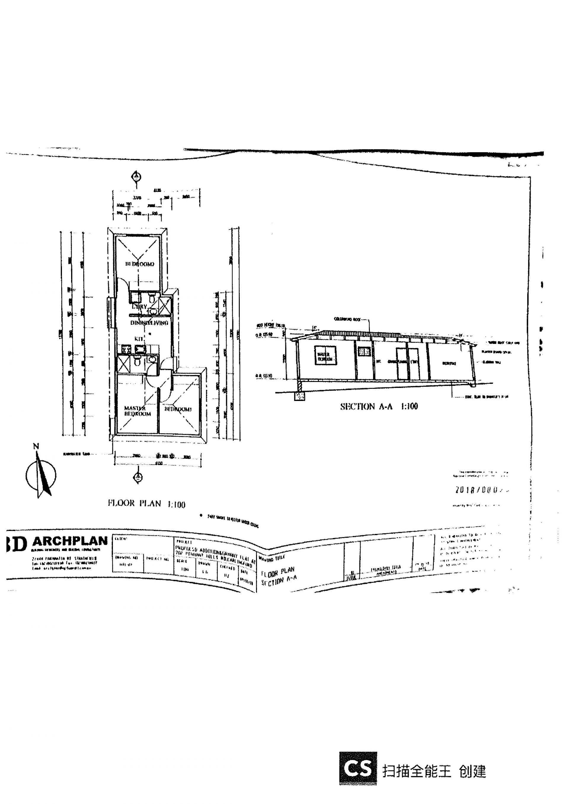 Catchment for Murray Farm Primary and Carlingford High School