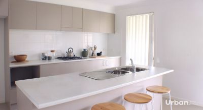 75 Ingleburn Gardens Drive