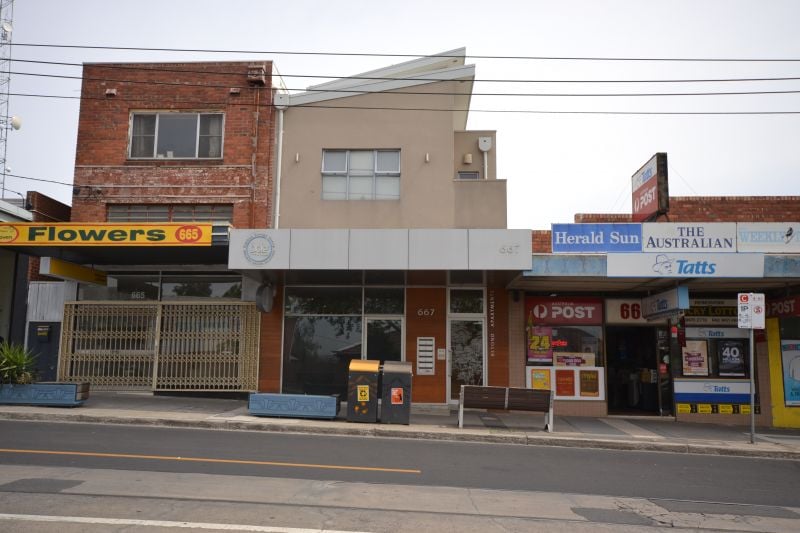 2/667 Plenty Road, Reservoir