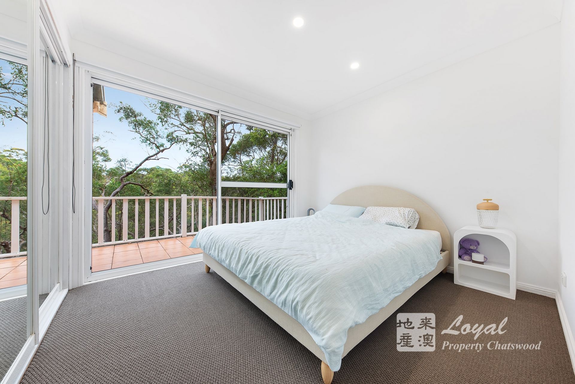 32 Cobran Road Cheltenham NSW, Cheltenham - Thumbnail 7
