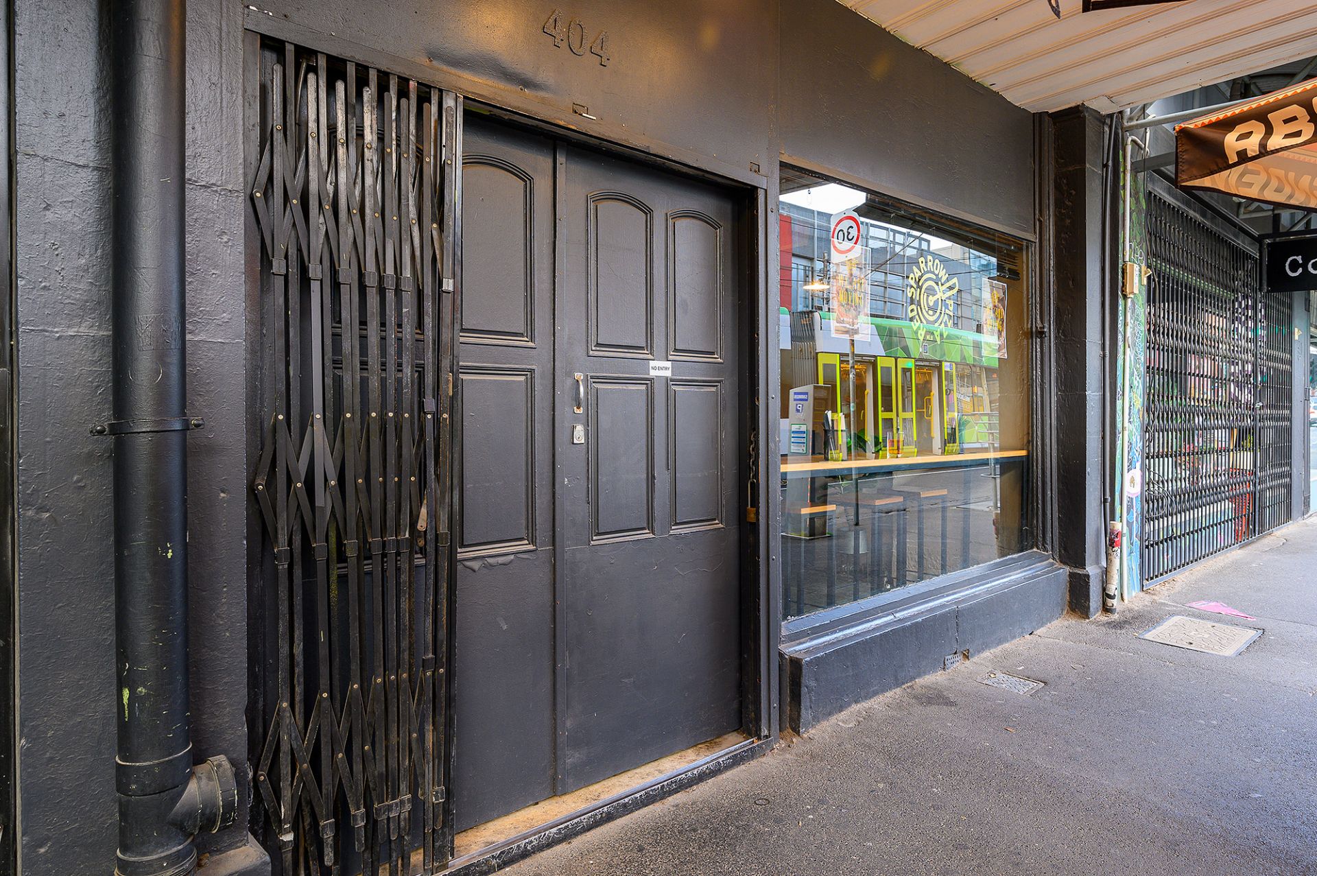 High-Exposure Hospitality Space on Smith Street