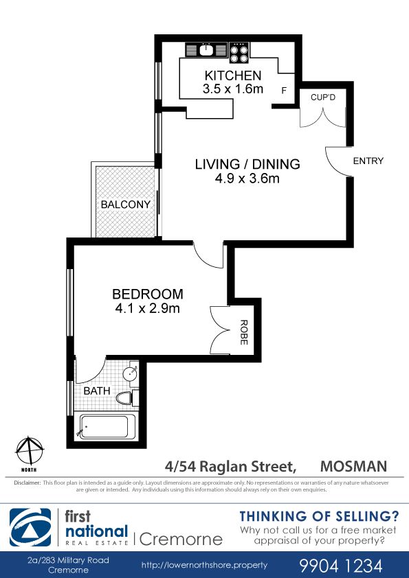 Private & Quiet Apartment!
