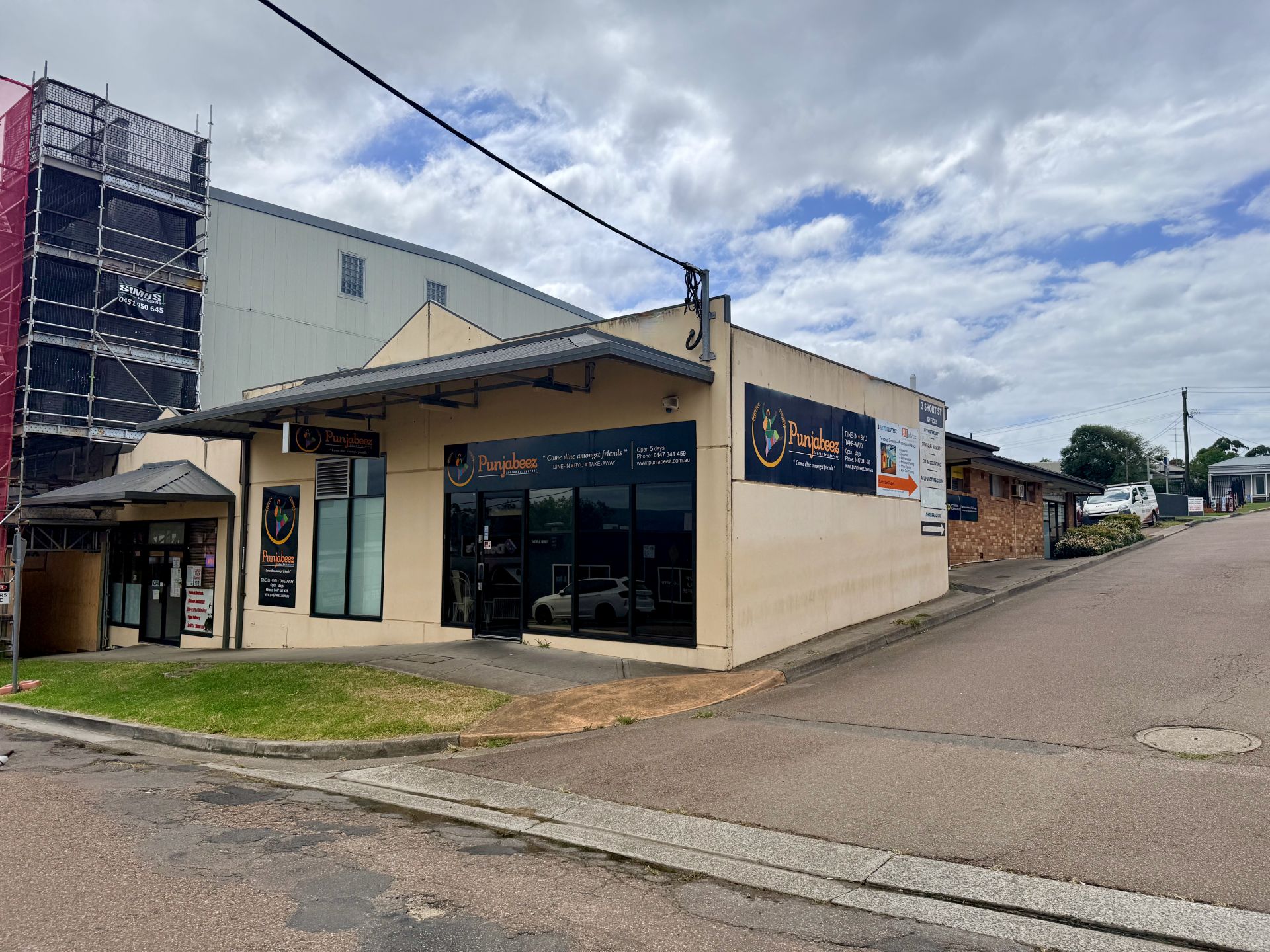 3 Short Street Morisset NSW, Morisset - Thumbnail 2