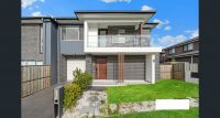 17 Periwinkle Street, Marsden Park NSW,  - Thumbnail 8